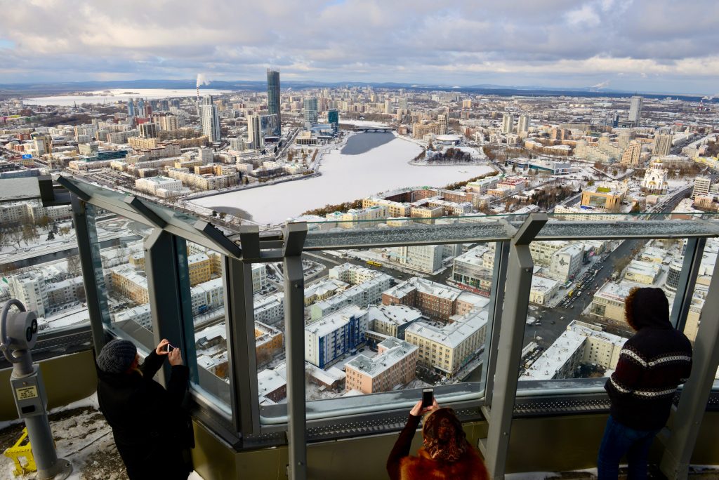 Russland 2015 - Jekaterinburg, Moskau u St.Petersburg (14)