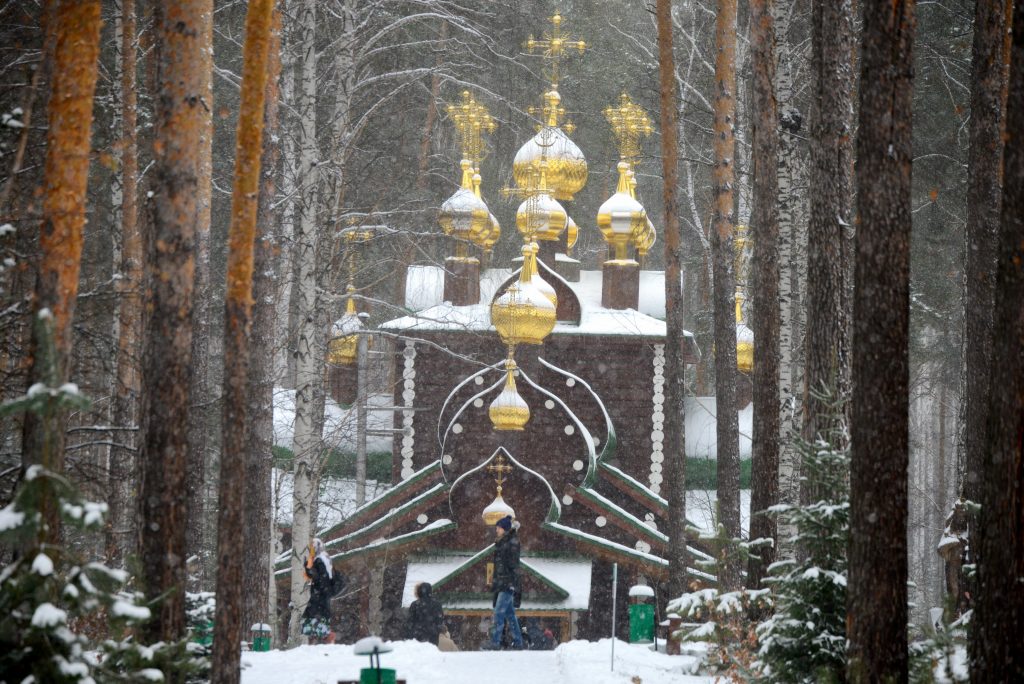 Russland 2015 - Jekaterinburg, Moskau u St.Petersburg (17)