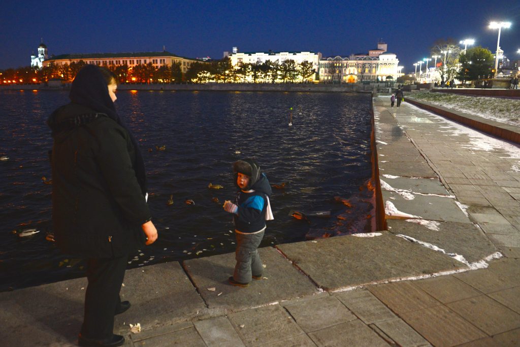 Russland 2015 - Jekaterinburg, Moskau u St.Petersburg (2)