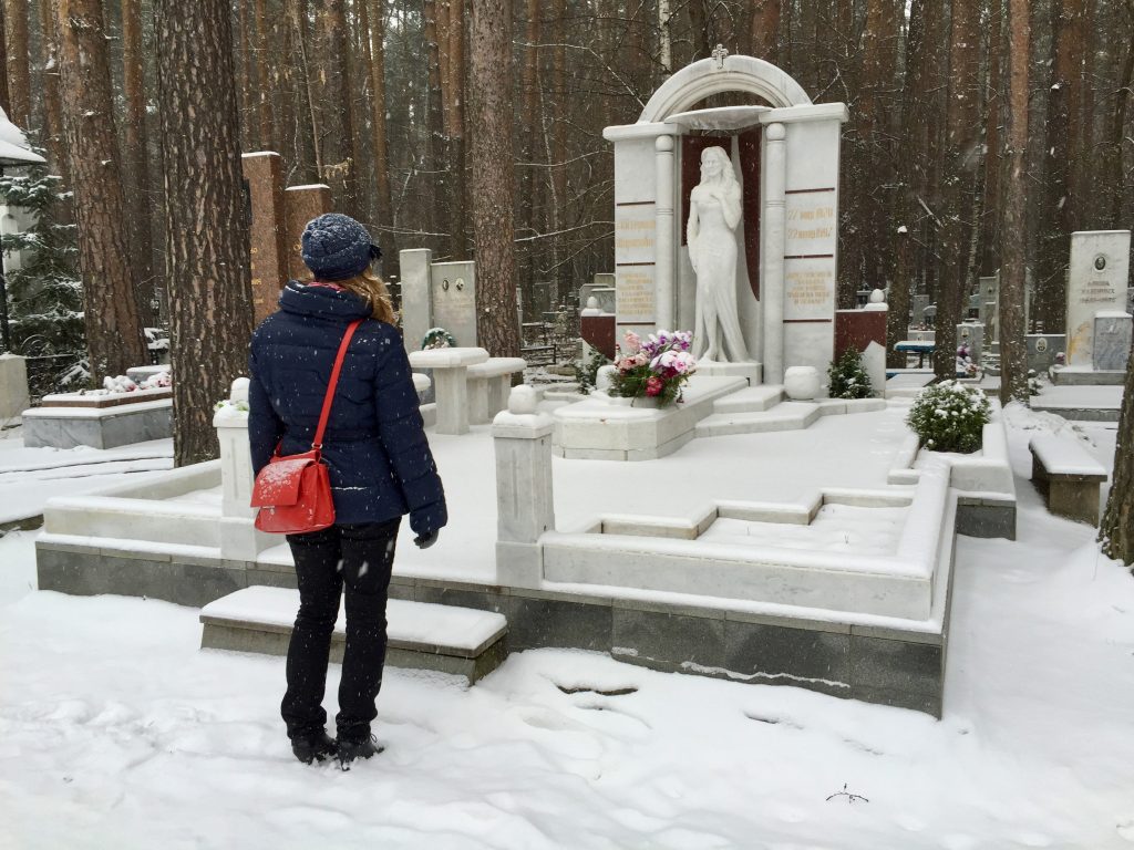 Russland 2015 - Jekaterinburg, Moskau u St.Petersburg (22)