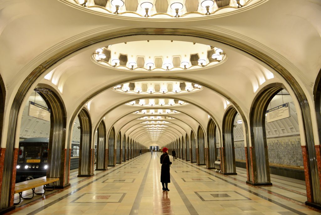 Russland 2015 - Jekaterinburg, Moskau u St.Petersburg (27)