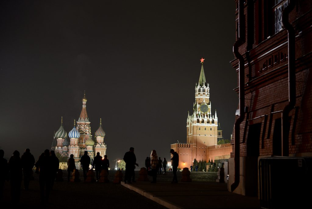 Russland 2015 - Jekaterinburg, Moskau u St.Petersburg (39)