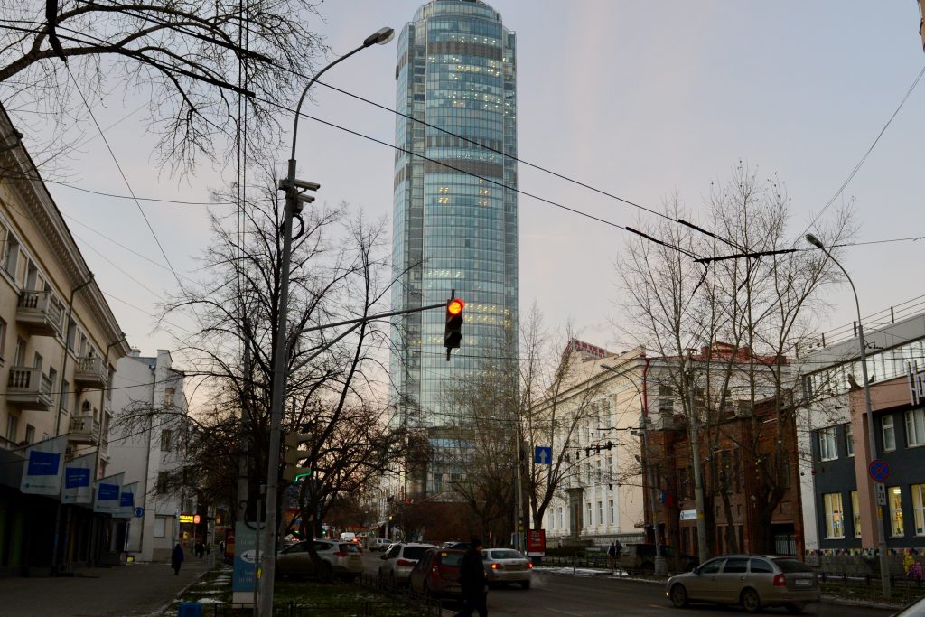 Russland 2015 - Jekaterinburg, Moskau u St.Petersburg (5)