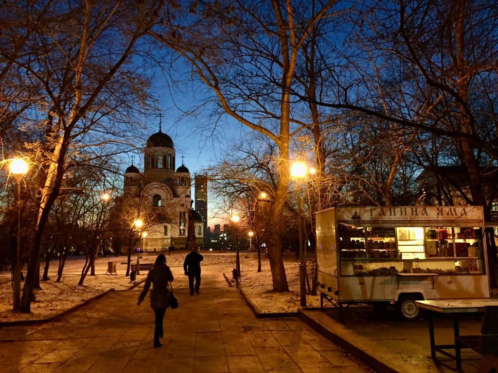 Russland 2015 - Jekaterinburg, Moskau u St.Petersburg (6)