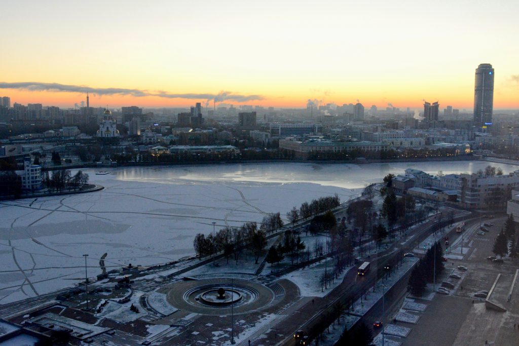 Russland 2015 - Jekaterinburg, Moskau u St.Petersburg