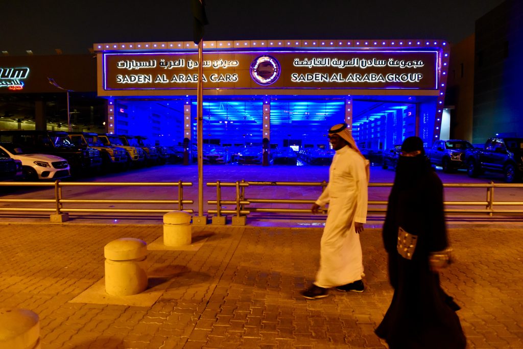 Saudi-Arabien 2017 (14)