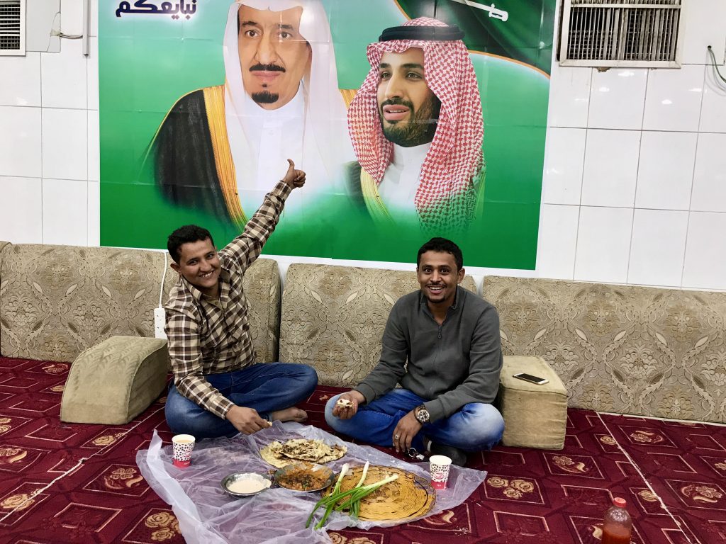 Saudi-Arabien 2017 (20)