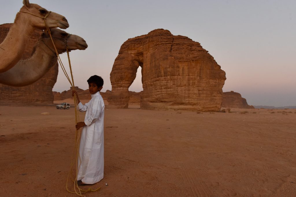 Saudi-Arabien 2017 (34)