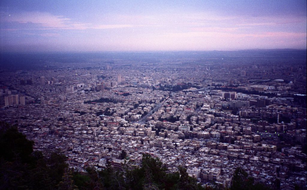 Syrien 1993 - 1994 (2)