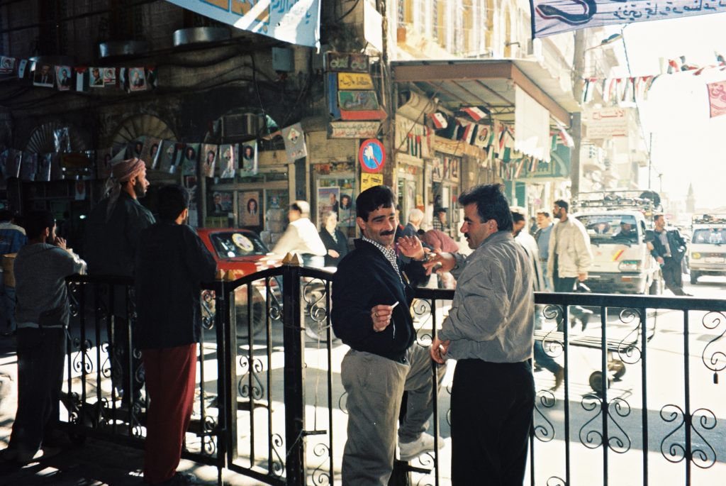 Syrien 1997 (1)