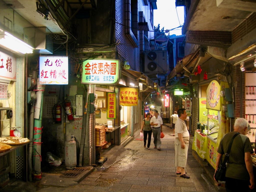 Taiwan 2005 (15)