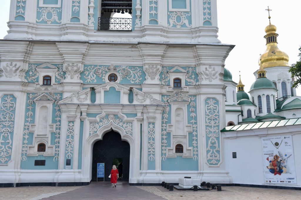 Ukraine 2017 (15)