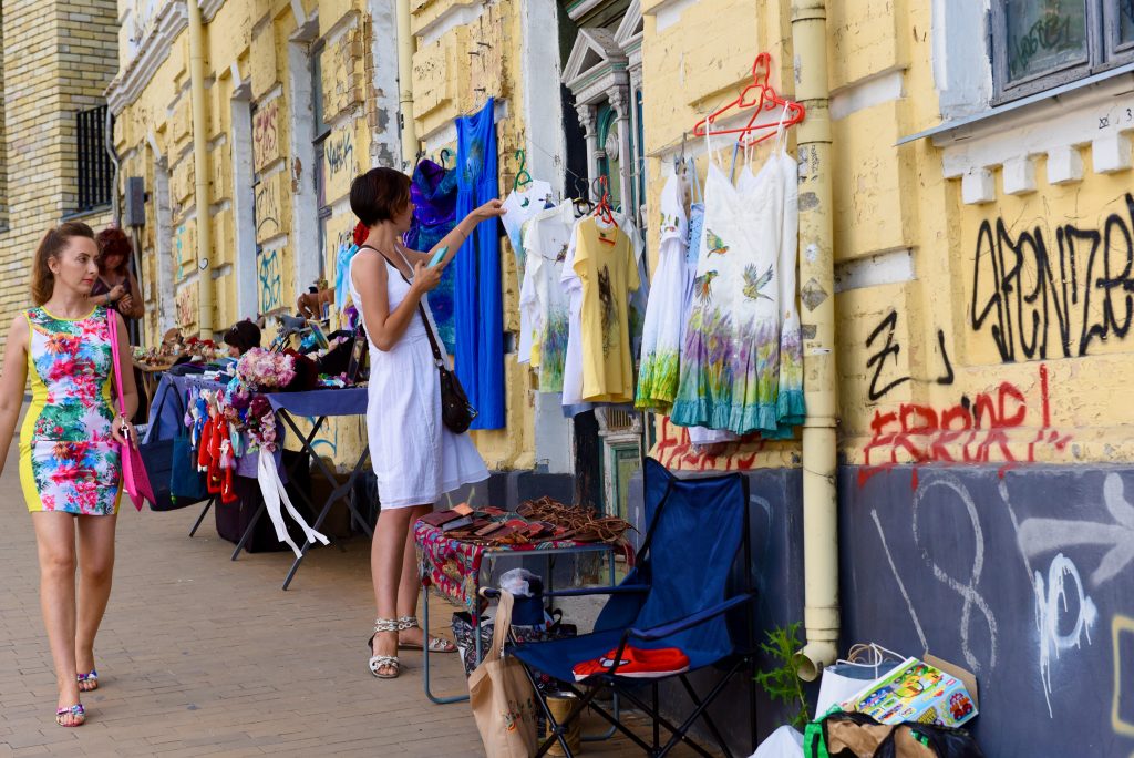 Ukraine 2017 (28)