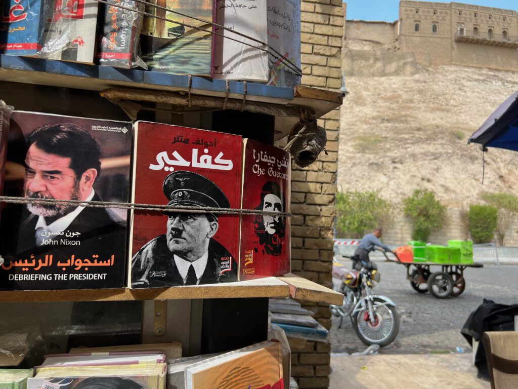 Irak 2023