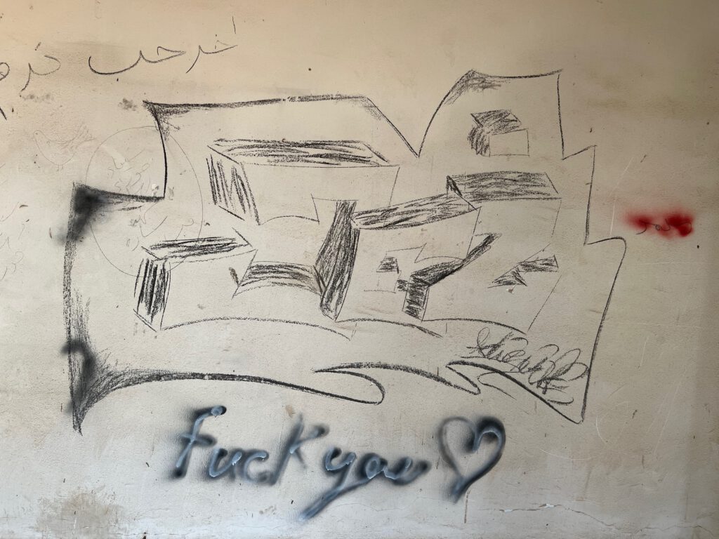 Irak 2023