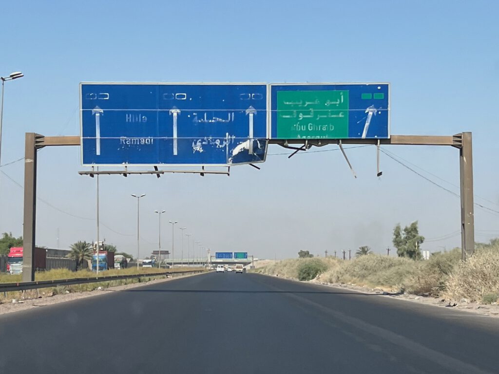 Irak 2023