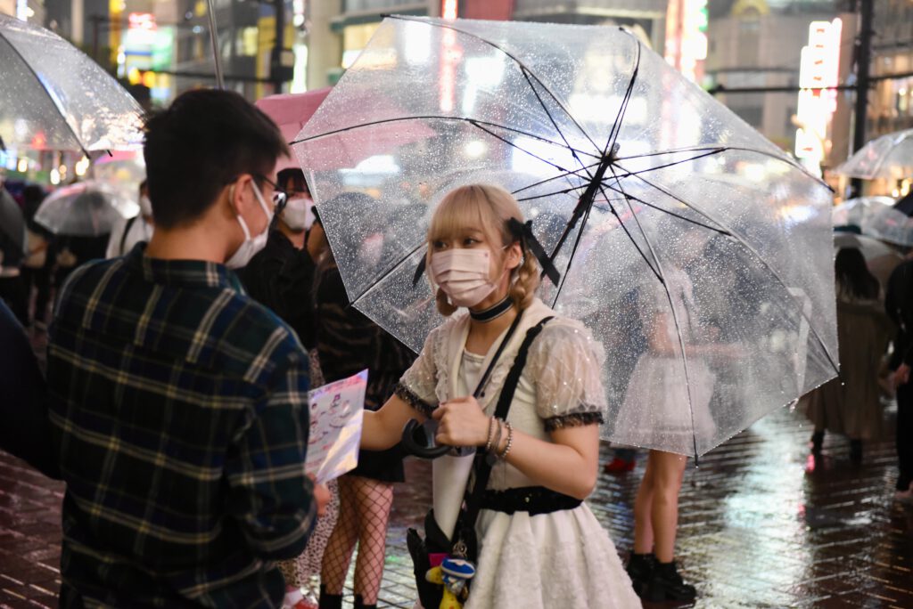 Japan 2022 Tokyo Osaka Kii Halbinsel Kyoto Tokyo