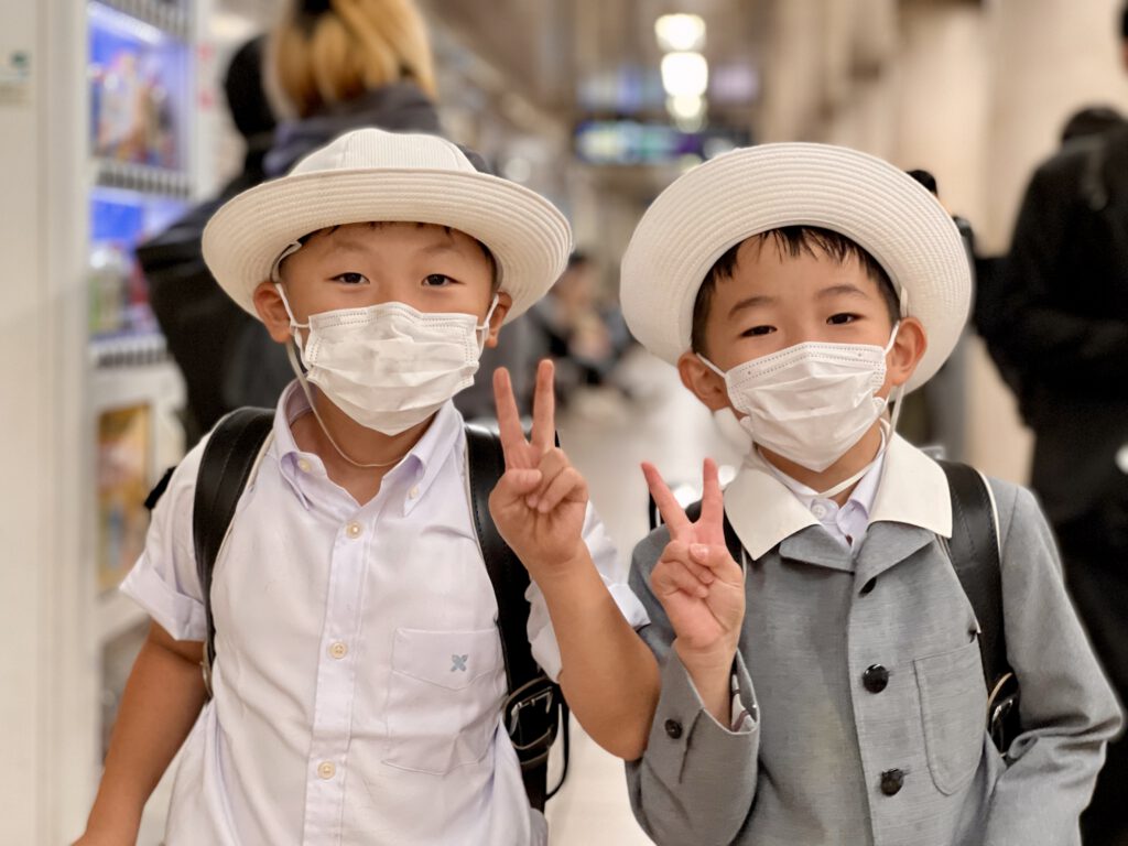 Japan 2022 Tokyo Osaka Kii Halbinsel Kyoto Tokyo