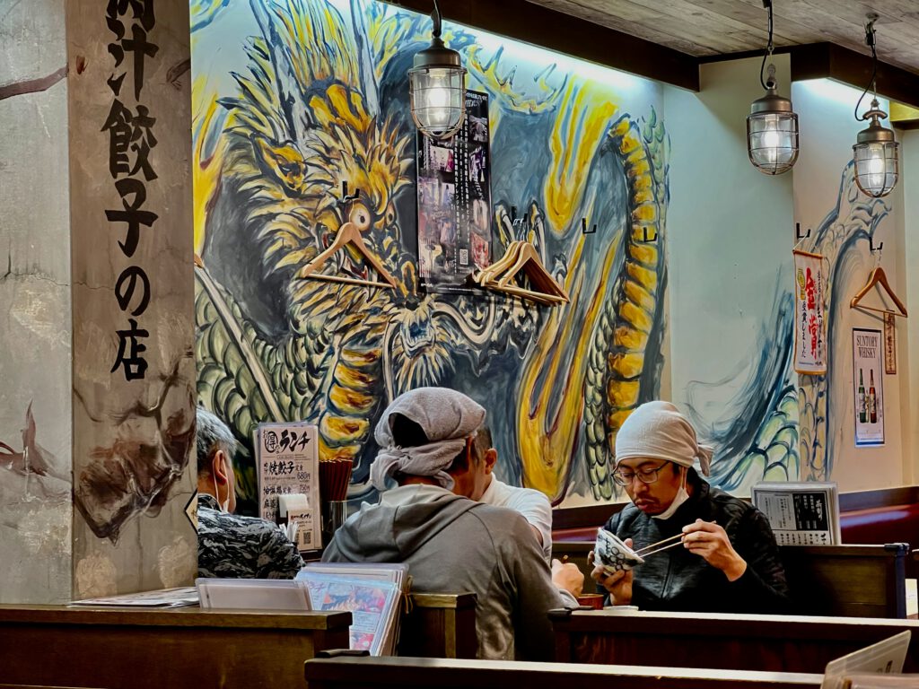 Japan 2022 Tokyo Osaka Kii Halbinsel Kyoto Tokyo