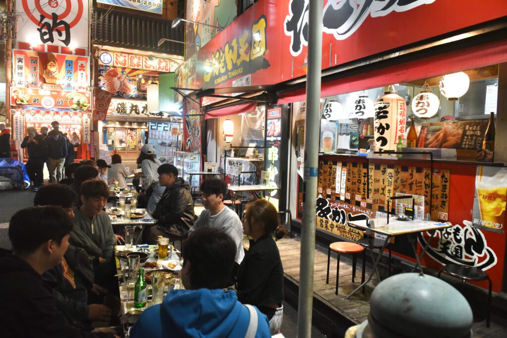 Japan 2022 Tokyo Osaka Kii Halbinsel Kyoto Tokyo