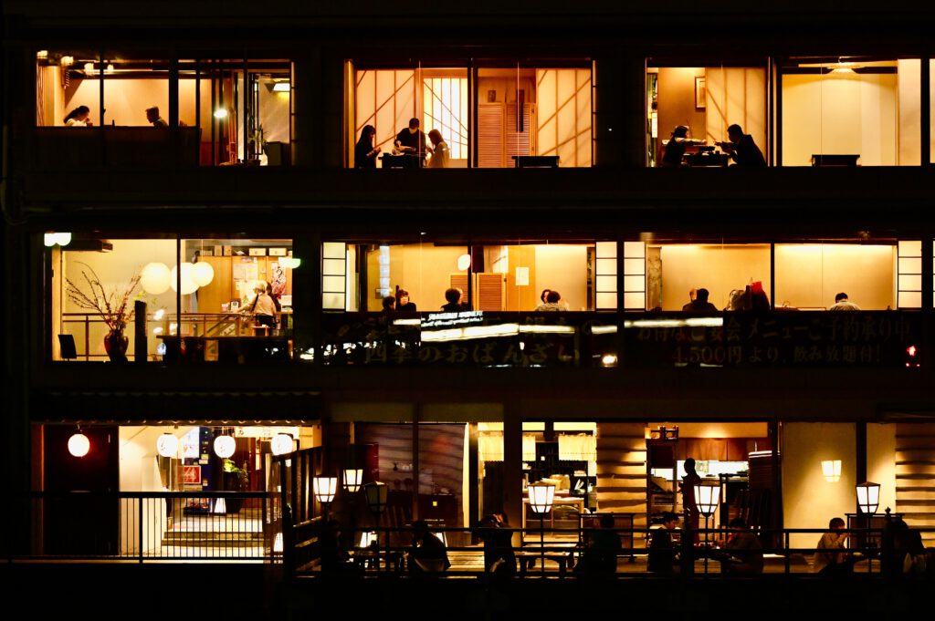 Japan 2022 Tokyo Osaka Kii Halbinsel Kyoto Tokyo