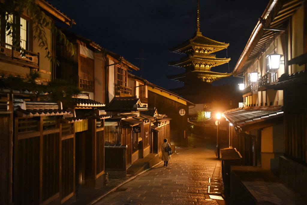 Japan 2022 Tokyo Osaka Kii Halbinsel Kyoto Tokyo