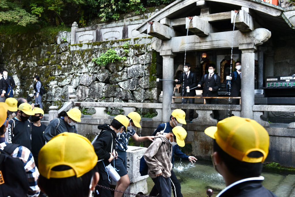 Japan 2022 Tokyo Osaka Kii Halbinsel Kyoto Tokyo
